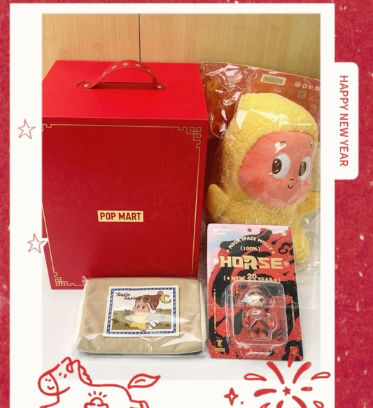 Pop Lunar New Year Limited Edition Gift Box（Ship within 3 days）