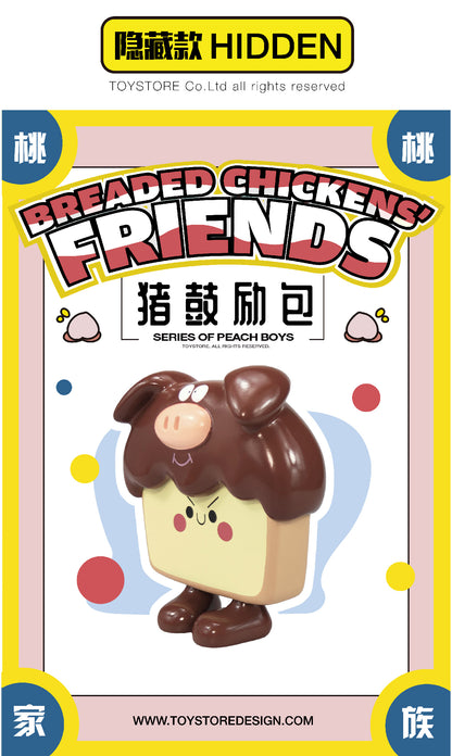 Toast Bread Bake Small Pieces of Bread Series PVC Figures