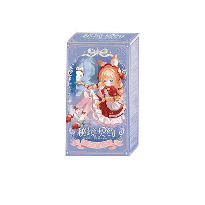 Luluelf Story - Mystic Realm Pact Series 1/8 BJD Action Figure