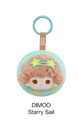 POP BEAN Island Vacation Series Mini Plush Pendant Blind Box (pre order)
