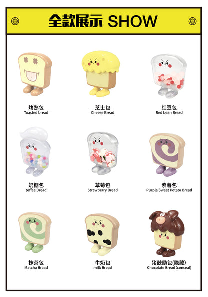 Toast Bread Bake Small Pieces of Bread Series PVC Figures