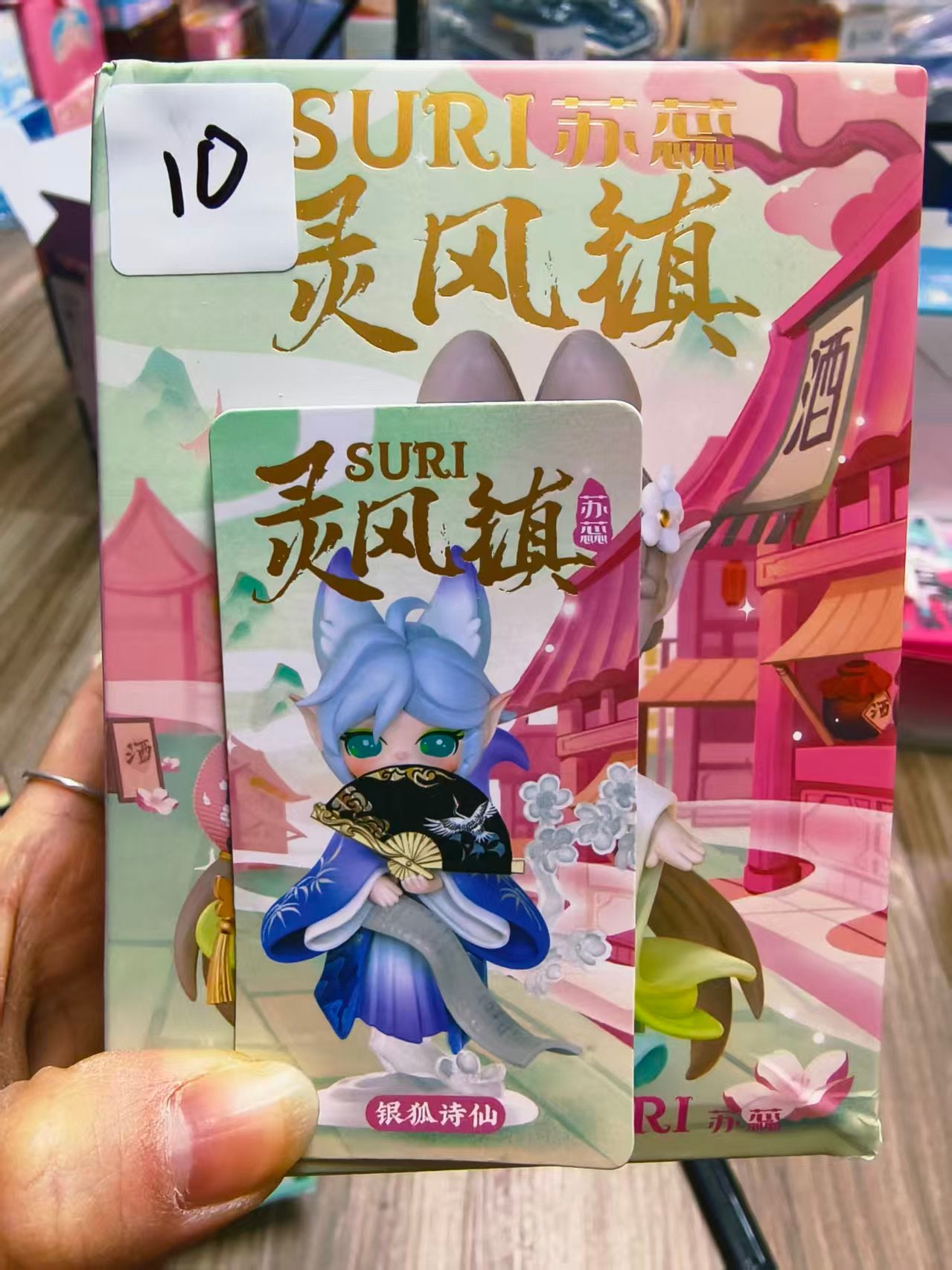 【Lucky Number】Redemption Area - Non-for-Sale Items12.6