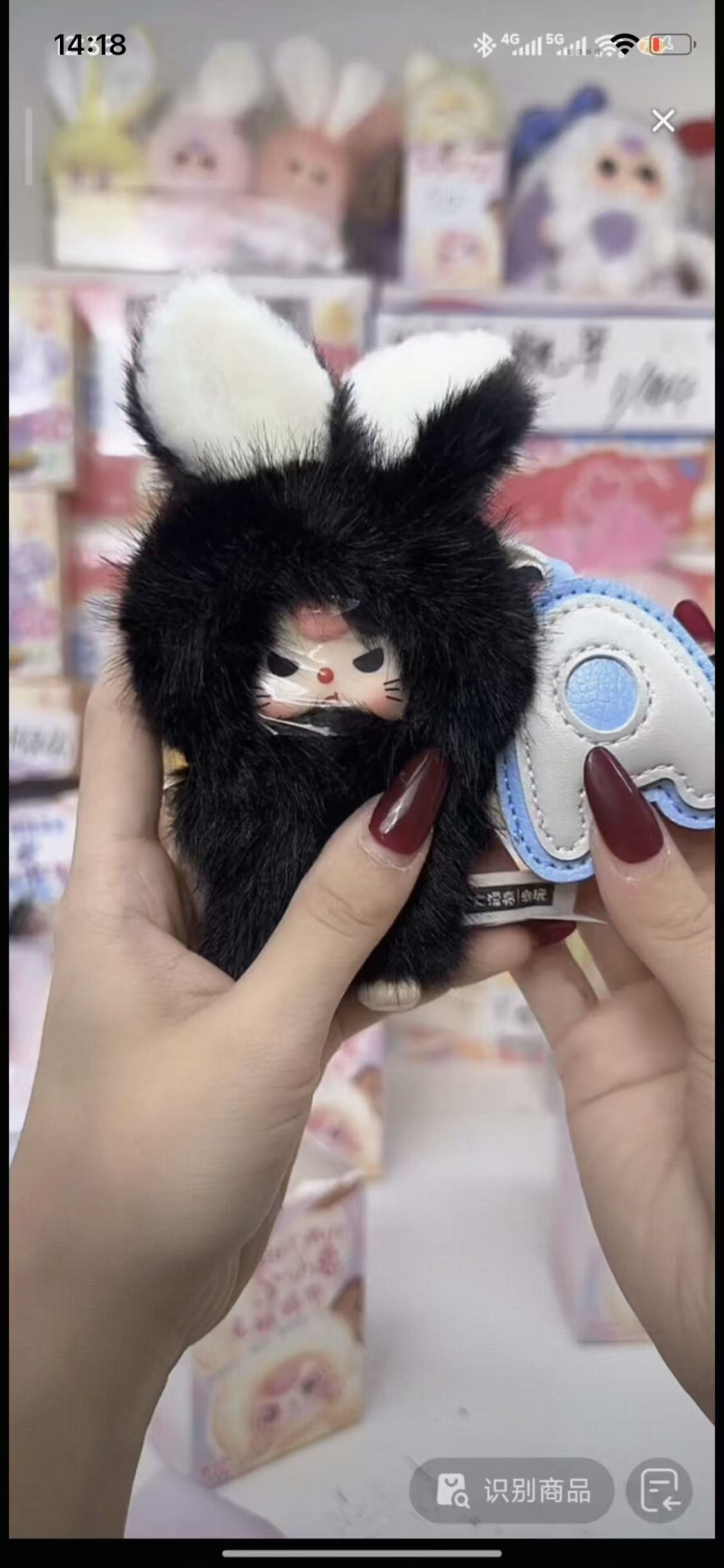 BabyThree-Super Mini Bunny Surprise Box