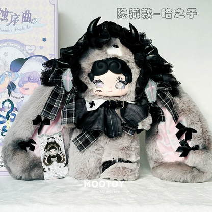 LuckyDeerNai Light Erosion Prelude Series 700% Plush Blind Box