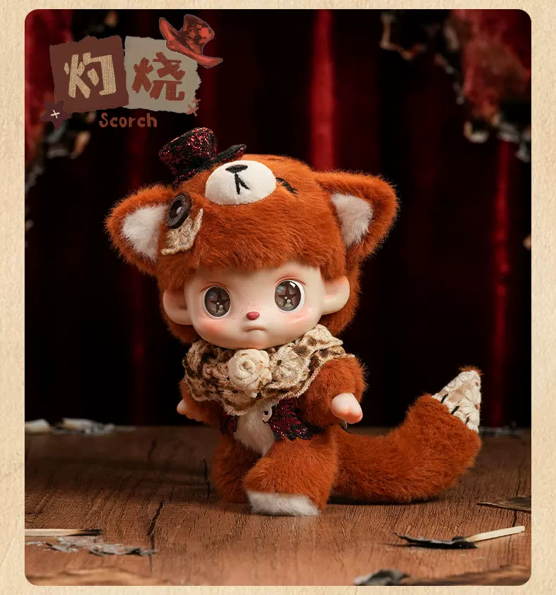 AMOO The Lost Doll Plush Series