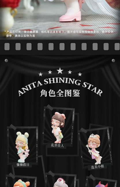 【TNTSPACE】ANITA 2nd SHINING STAR Series Figures