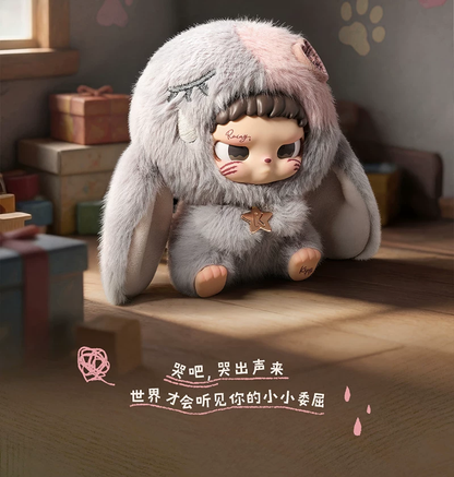 Bad Kid Kippo・The Mischief Crew Plush Blind Box ( Arriving on June 20th )