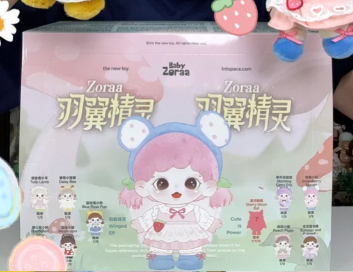 Zoraa Winged Elf Series Plush Pendant