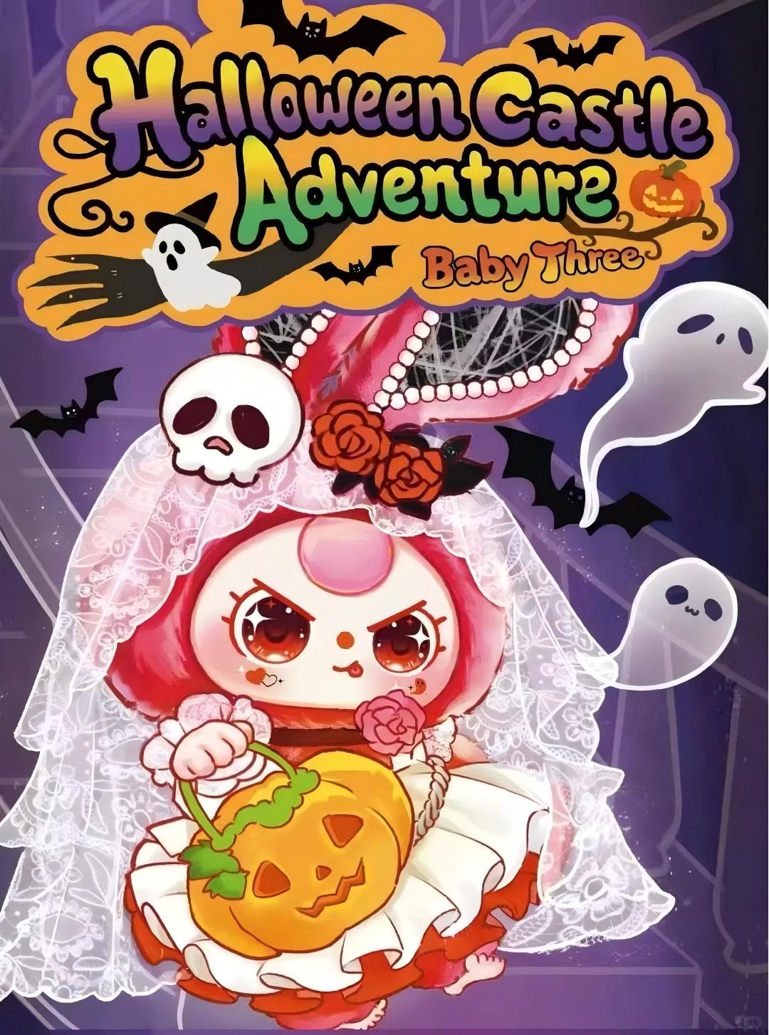 BABY THREE Halloween castle adventure Plush