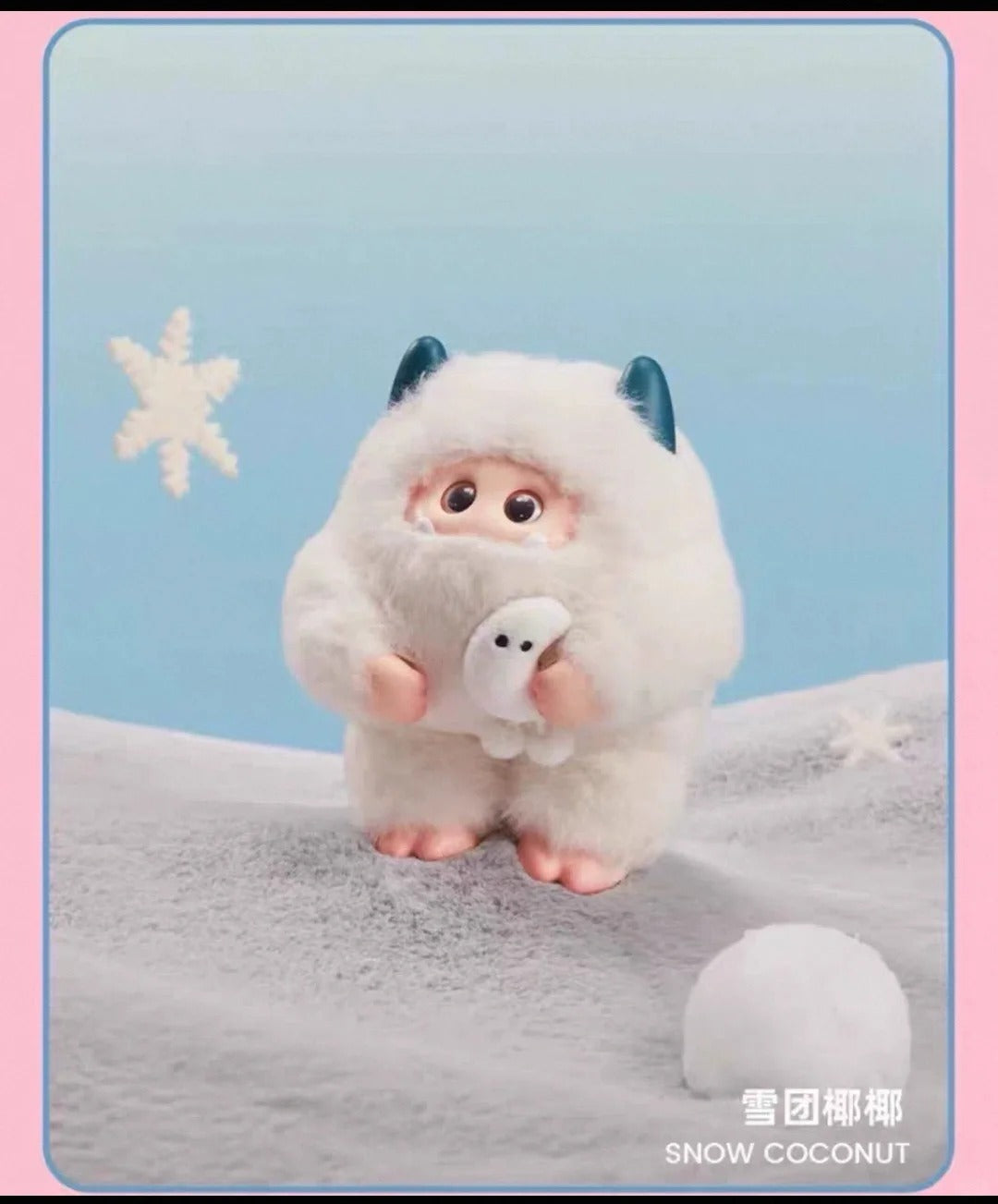 GIGGLE MONSTER Marshmallow Dream Serise Vinyl Plush