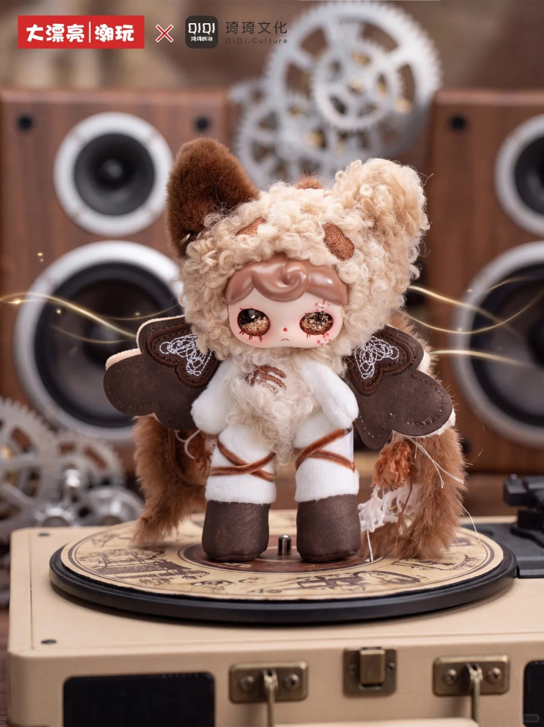 YUNA Absolute Pitch Plush Blind Box