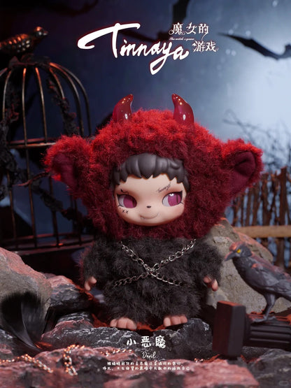 Little Witch Tinnaya-Witch's Game Series Plush Blind Box
