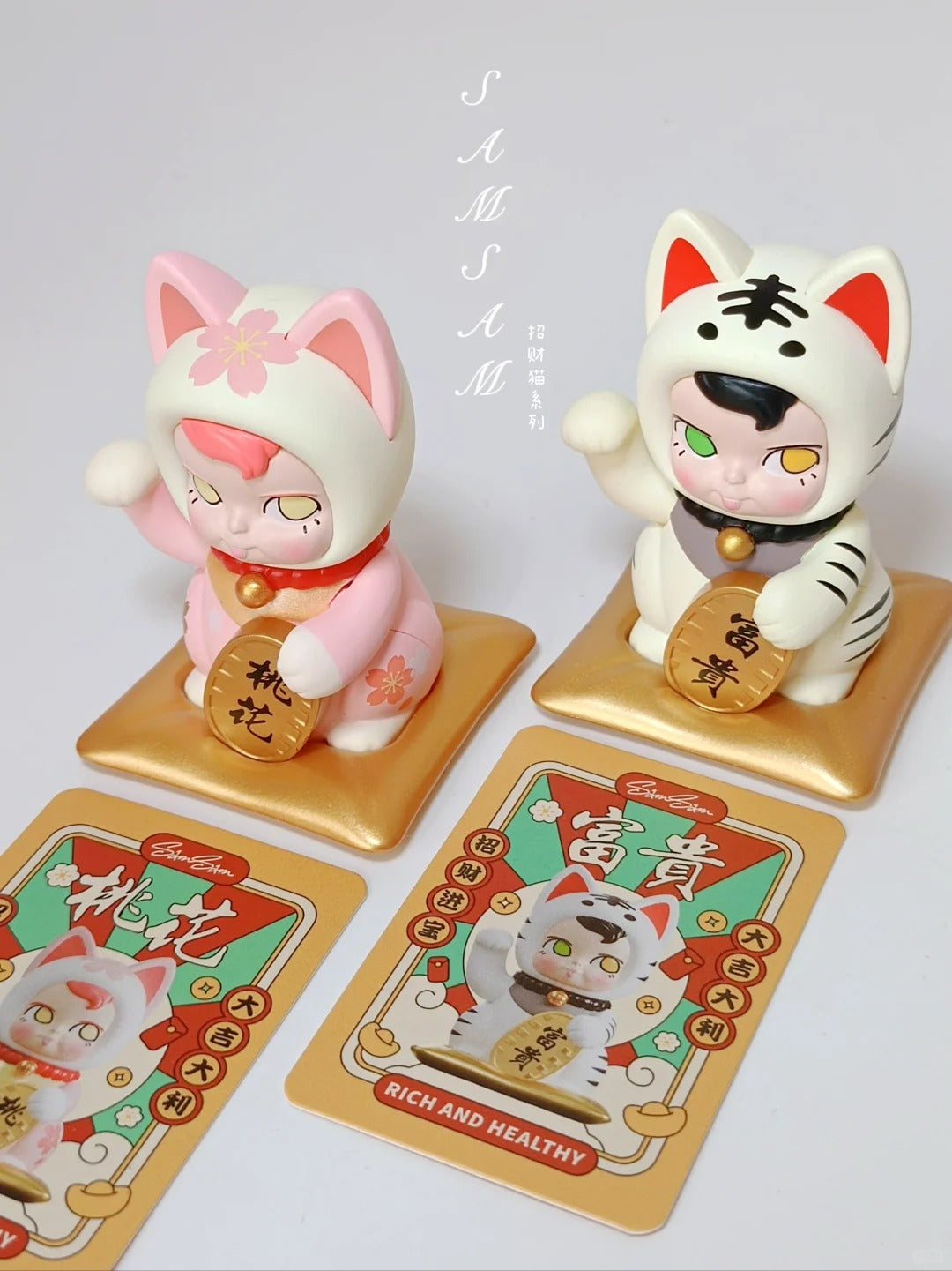 SAMSAM  Fortune Cat Series Blind Box