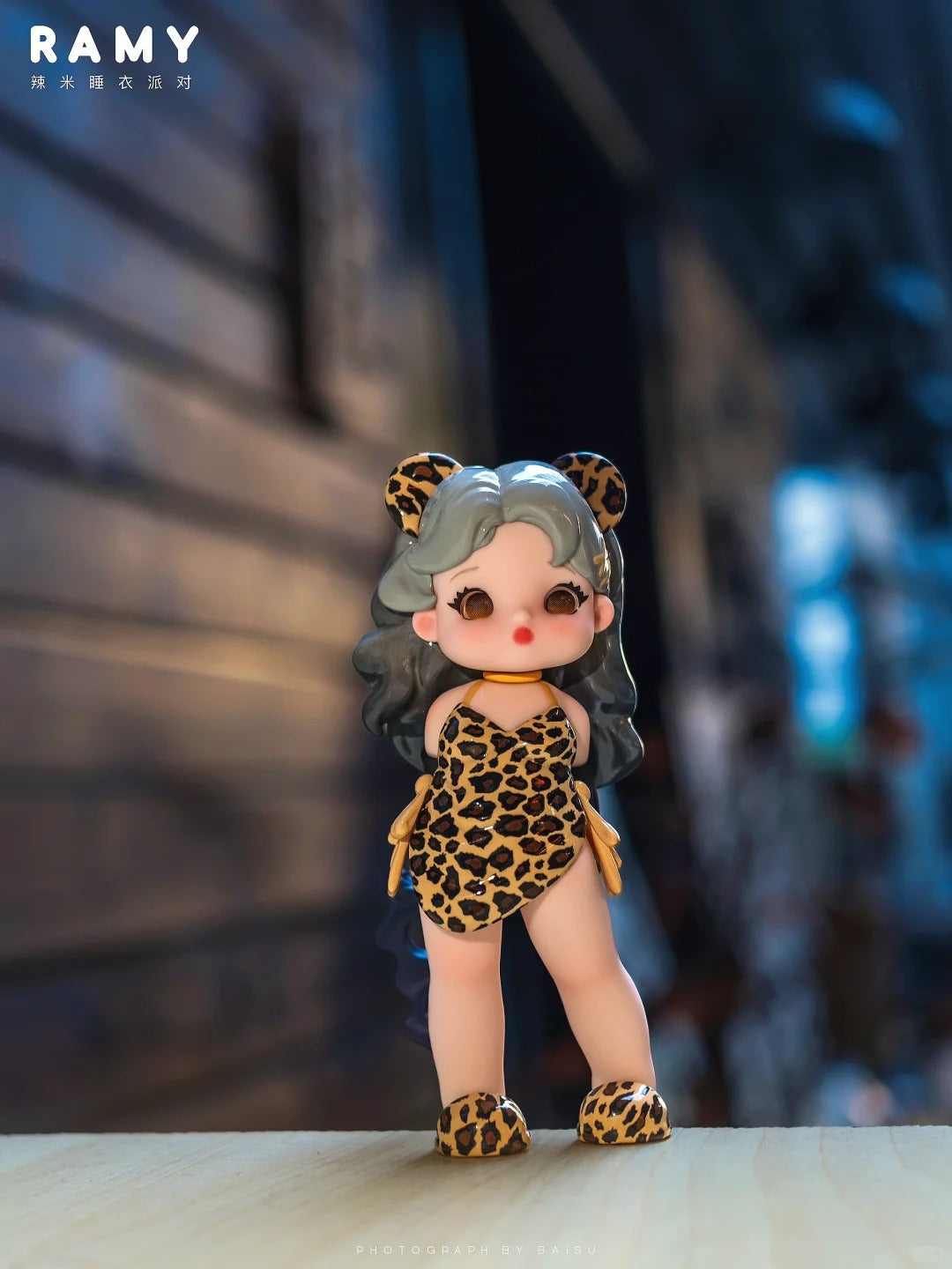 RAMY Pajama party series PVC
