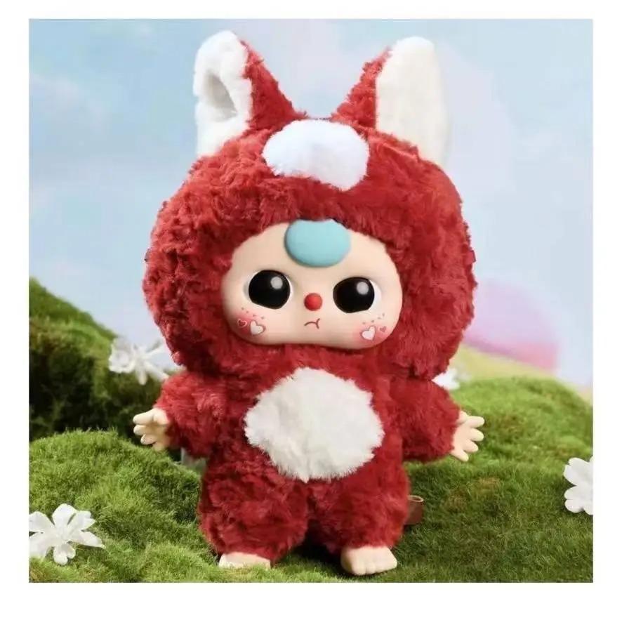 Baby three Qiyu Forest 400% Plush Toy