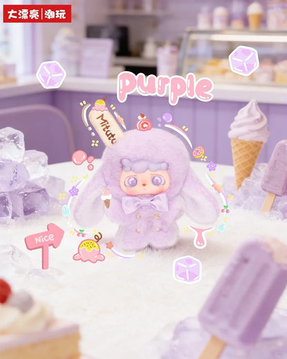 MITUTU/HULALA -Cream Lolly Popscle Plush Blind Box
