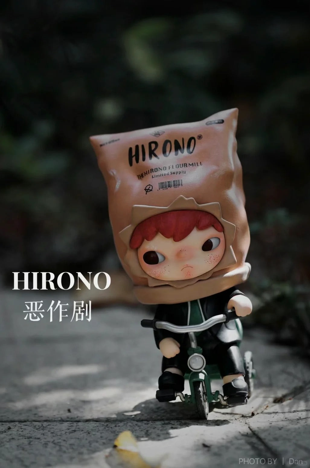 HRIONO Prank - Limited Edition（pre order）