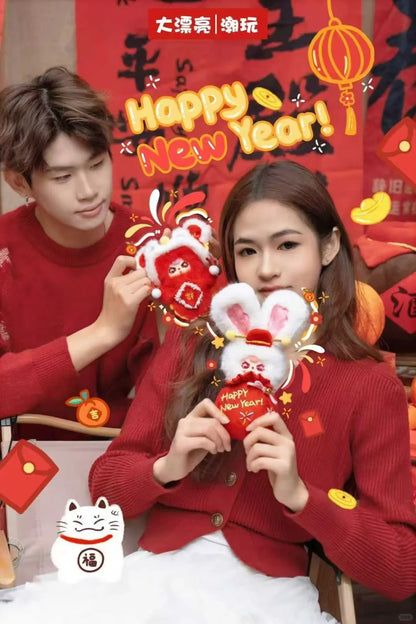 Baby Three Lunar New Year V2 Plush Blind Box