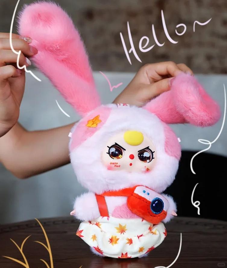 Baby three Antumu fairy tale plush blind box