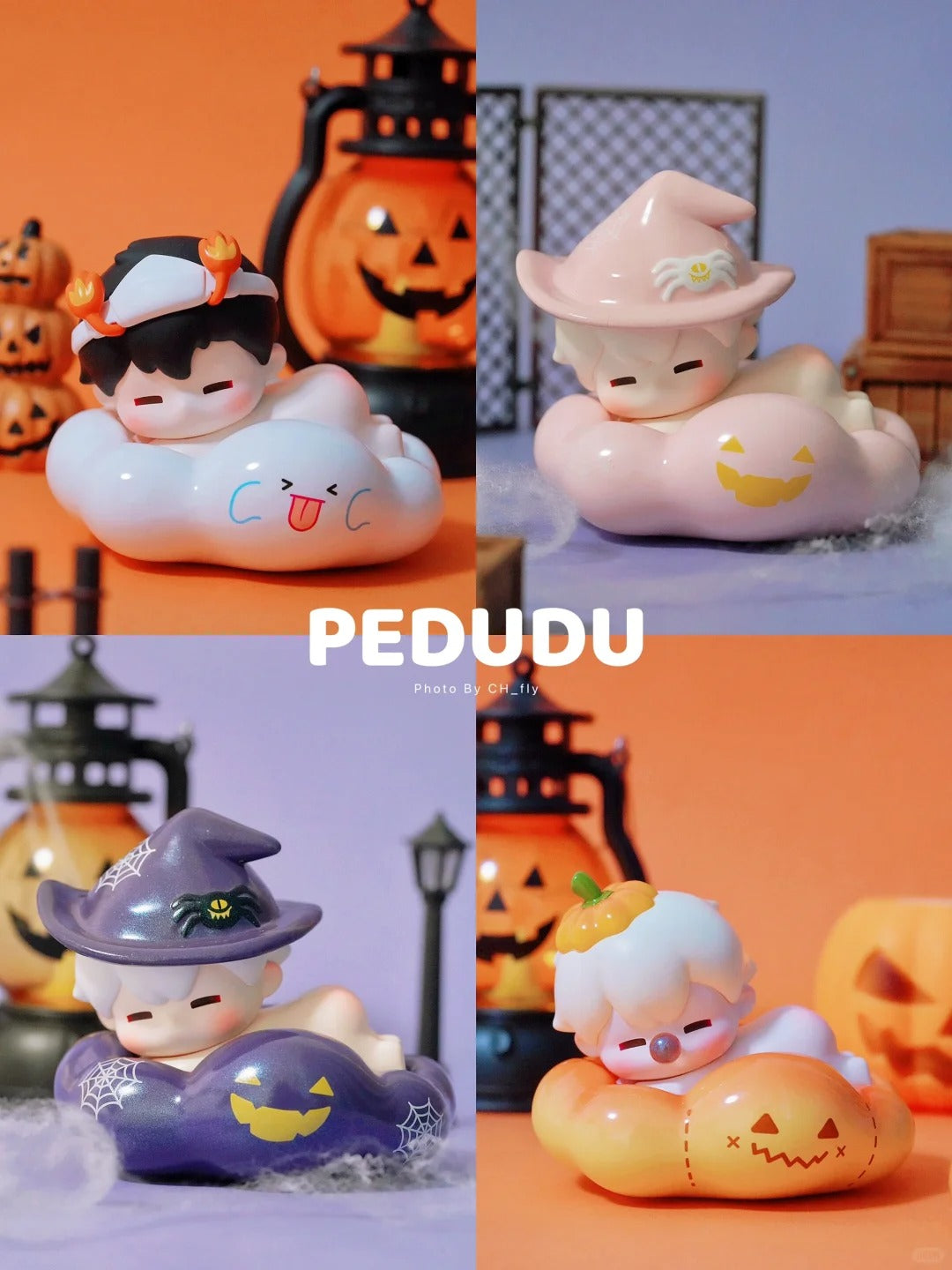 PEDUDU clouds series Blind box