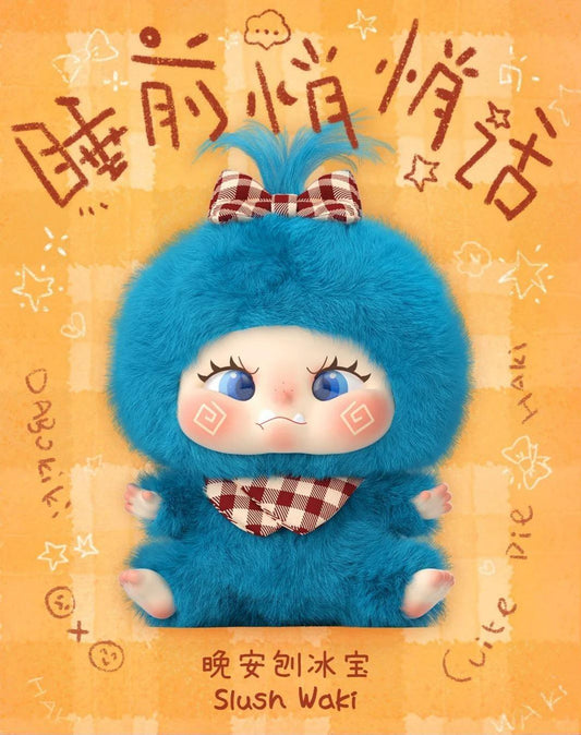 DABOKIKI Cutie Pie Serise