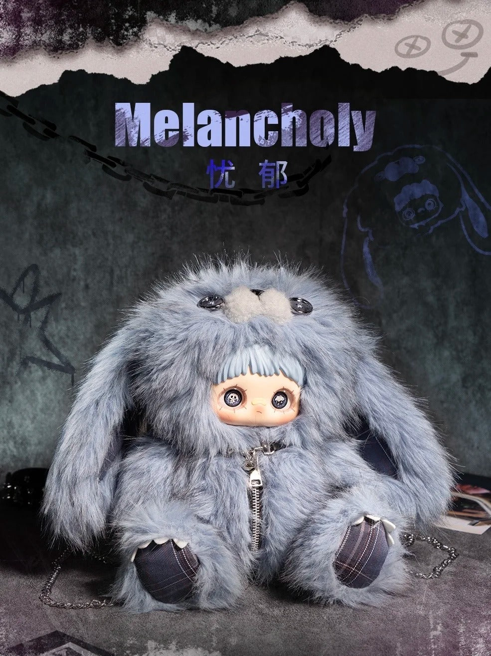 MAYMEI 400% Rebel Doll Backpack Series Plush Blind Box