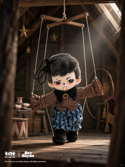 Rayan The Circus Series Plush Pendant （Ships in 2-3 days）