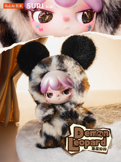 SURI Magical Animal Plush Serise