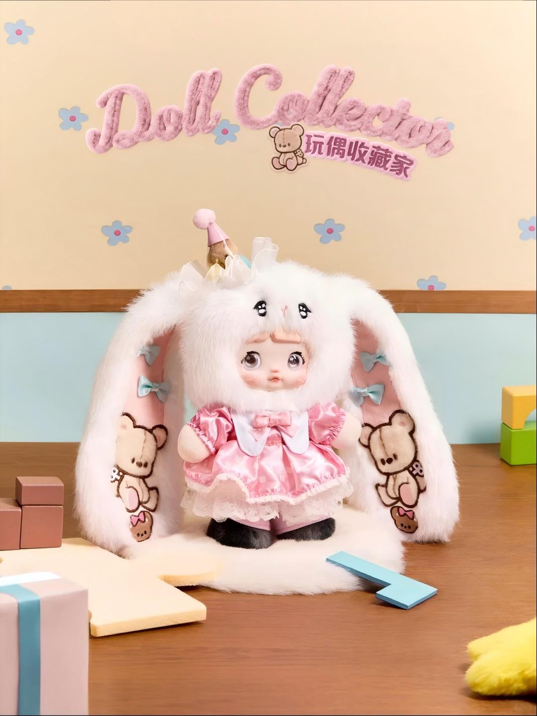 Nommi Treasure Collector Plush Series（pre order）