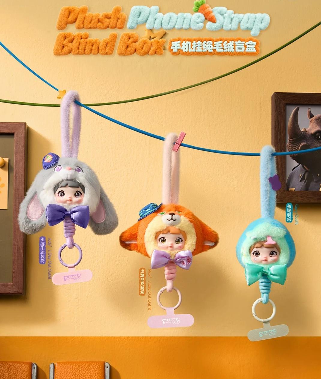 Nommi DSN Zootopia Plush Phone Strap Blind Box（Arrives on the 29th）