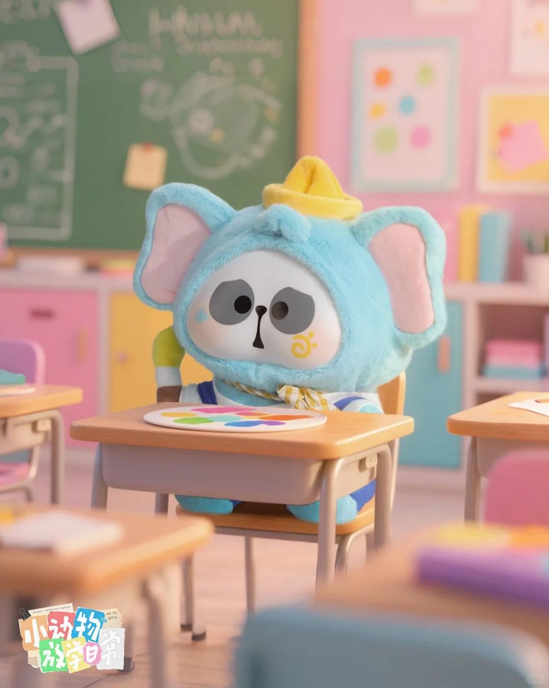 MR.PA - Animals' After-School Diaries Series Plush Blind Box - 400%