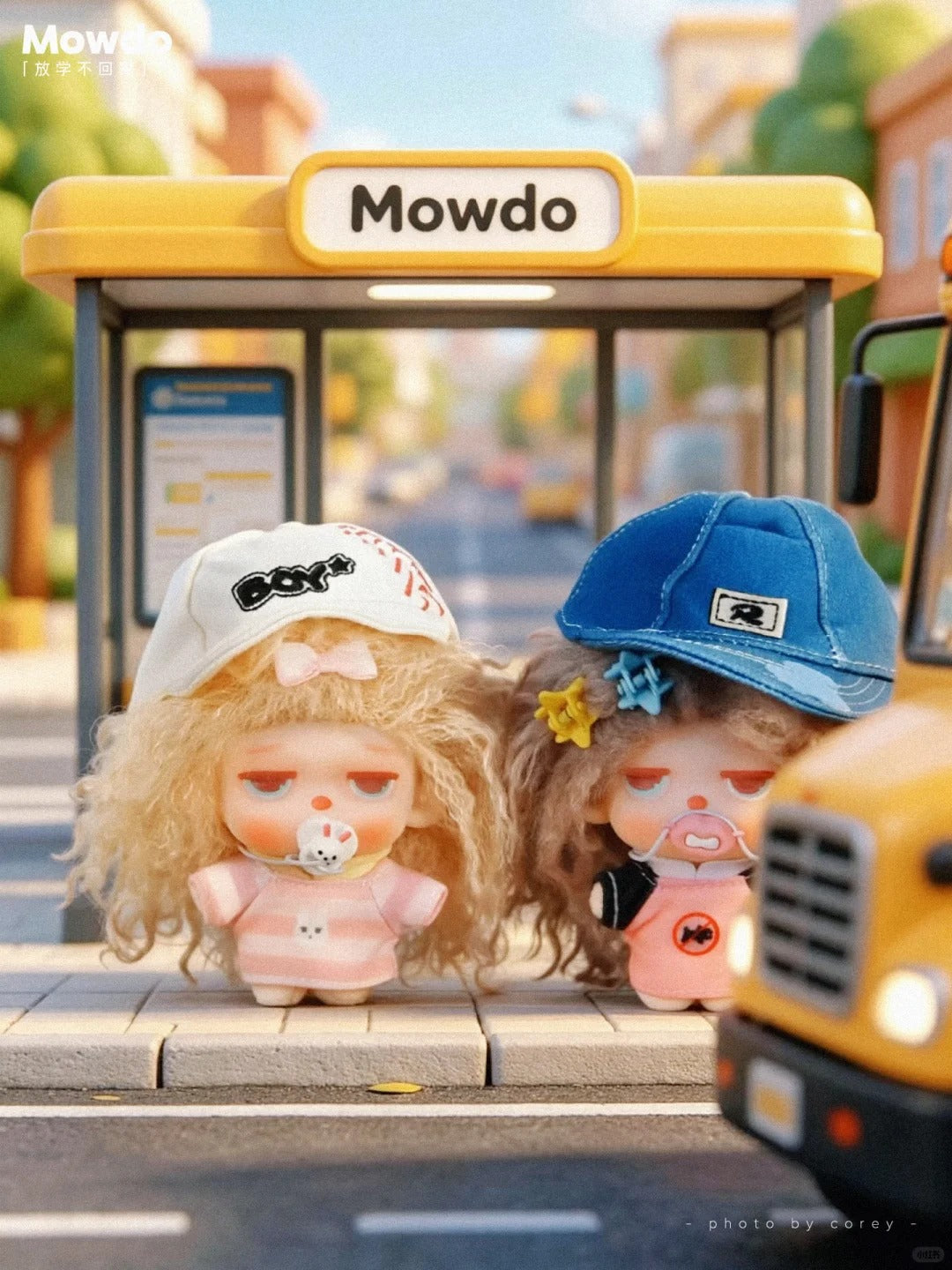 Mowdo After School Escape Serise Plush