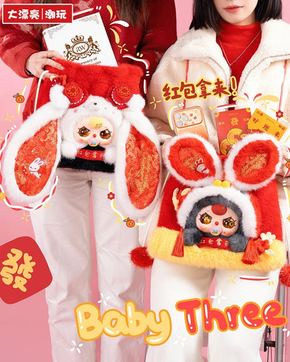 Baby Three Lunar New Year V2 Plush Blind Box