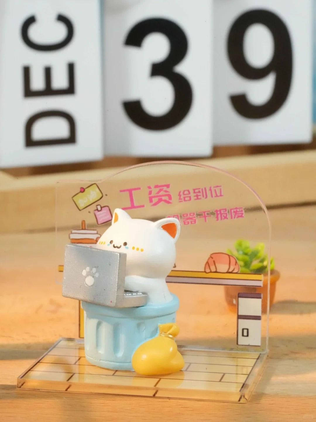 Urban Kitty's Diary of Working  Blind Boxes