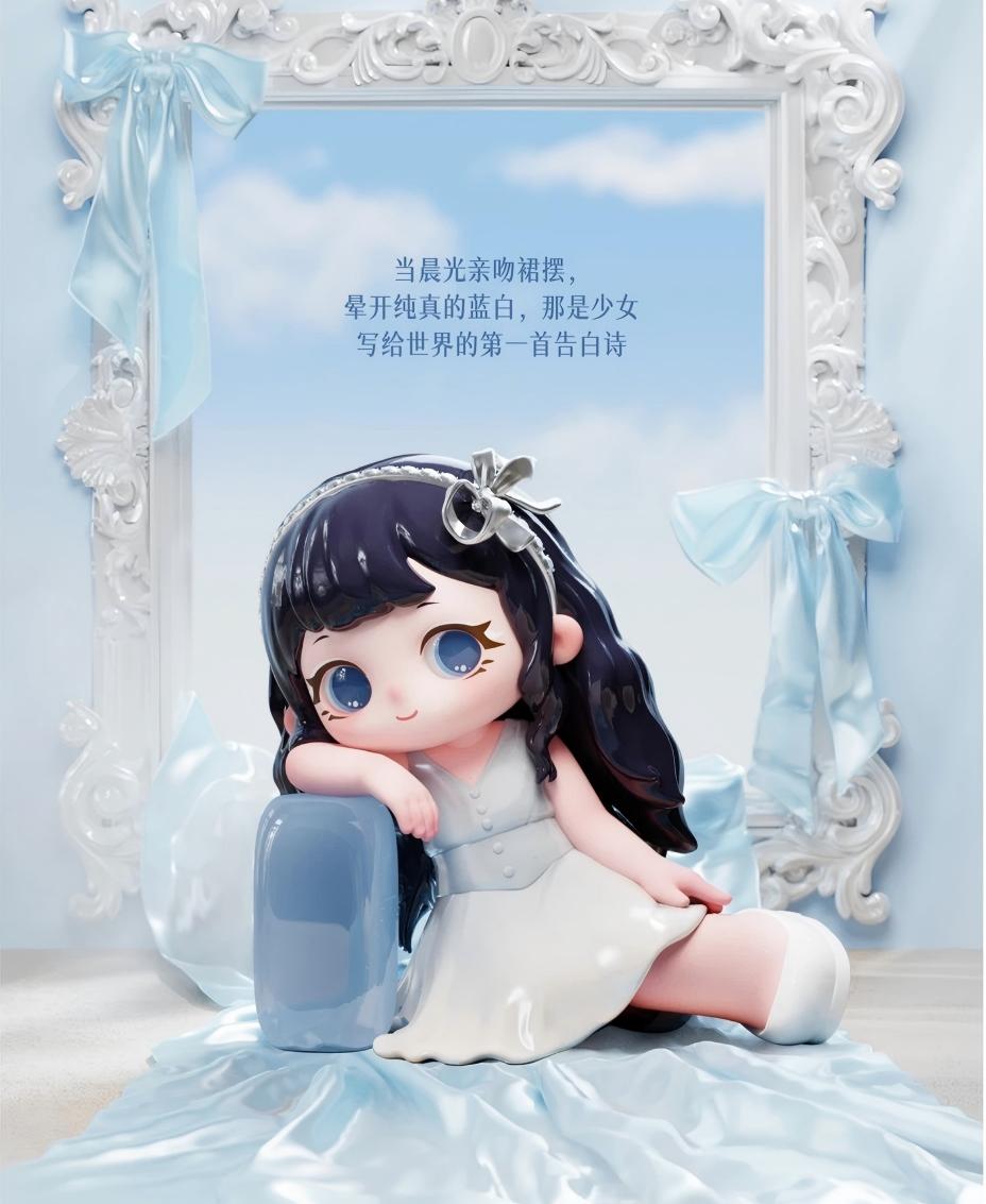 ZIYULI’s Dream Closet Serise Figures