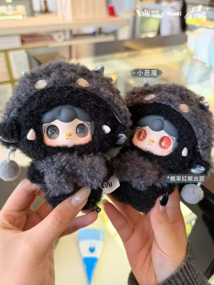 Yooki plush blind box -Starlit Traces