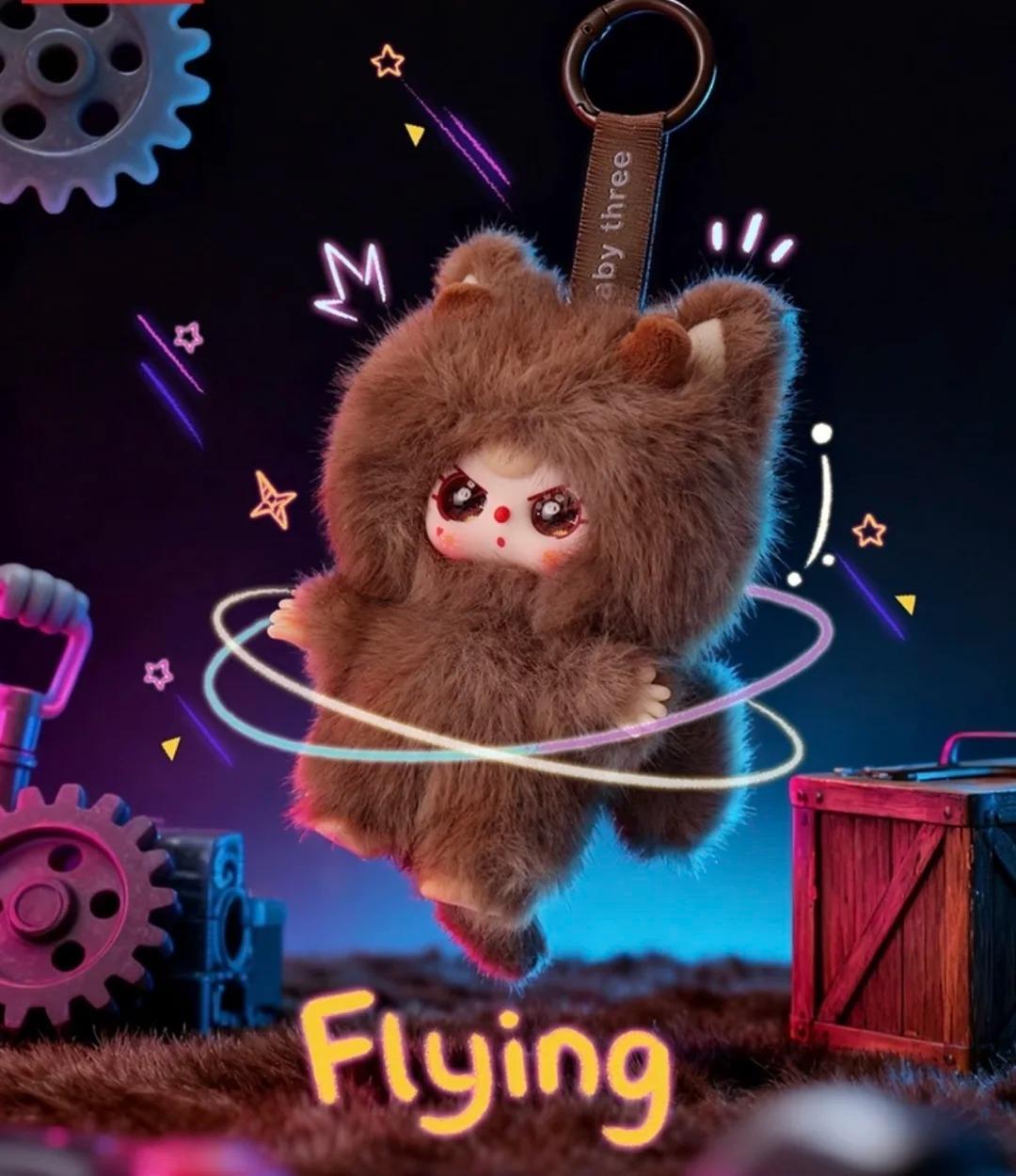 BaBy Three Valoon - Vinyl Plush Keychain（pre order）