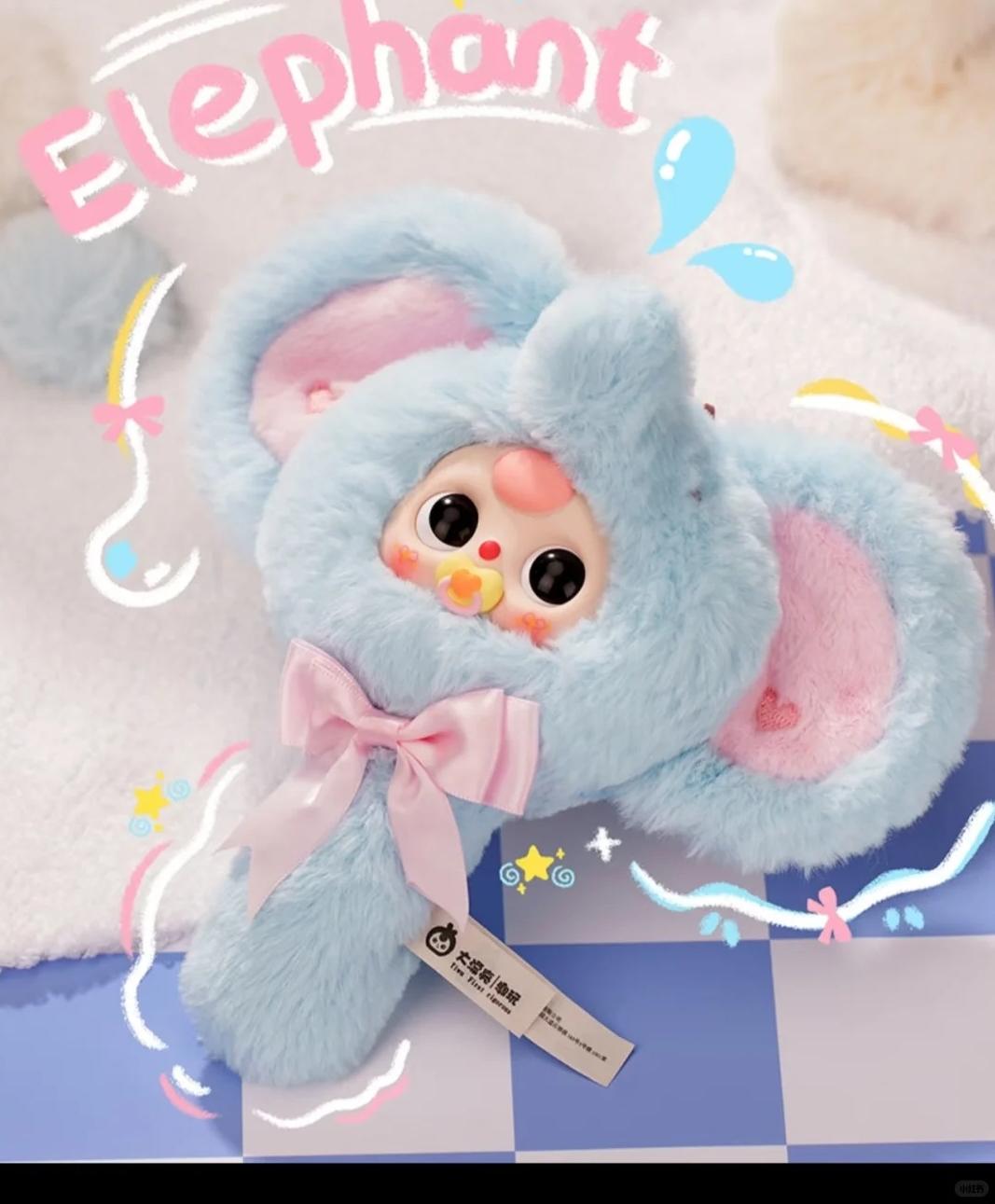 BabyThree-Magic Mirror V2 Plush Serise