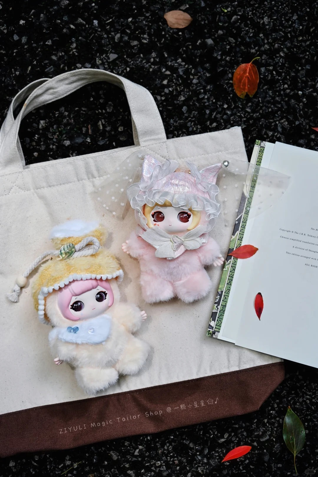 ZIYULI Magic Tailor Shop Serise Vinyl Plush Doll