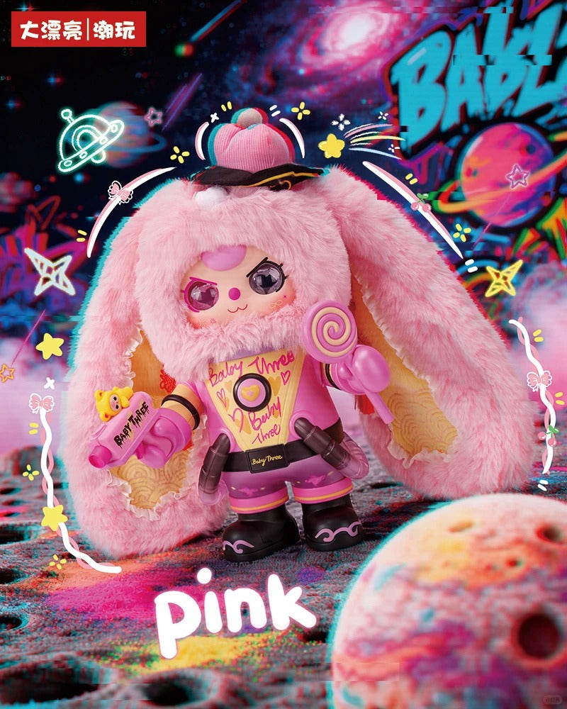 Baby three Dream Maker 400%