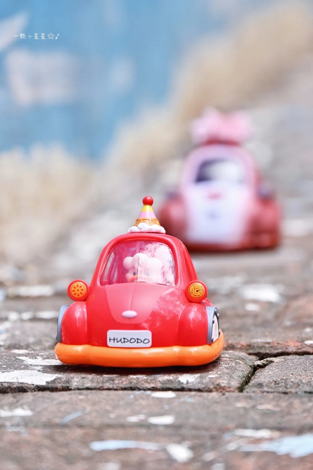 Heyone Star-Bumper Cars Max Cuteness Mode Series