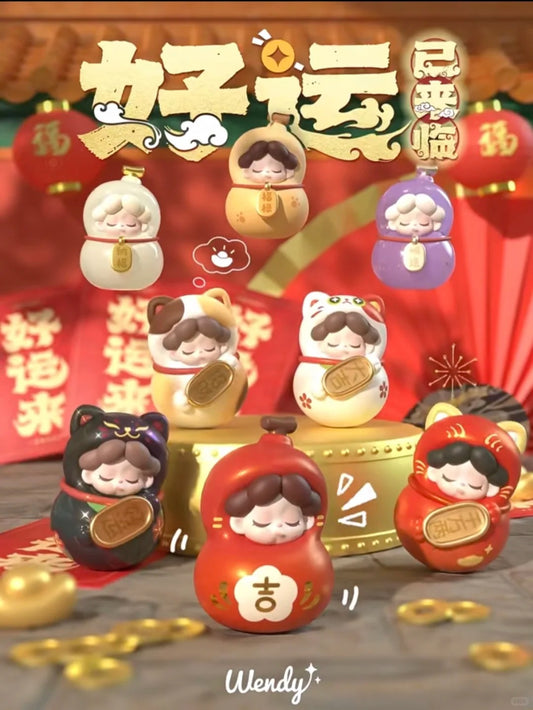 WENDY Your lucky moment has arrived Mini Bean Series Blind Bag