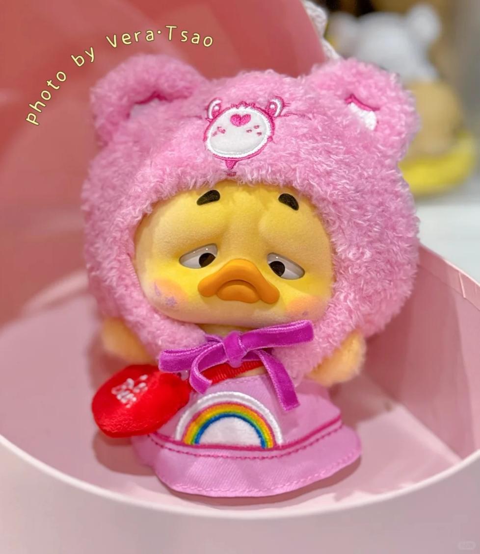 Pocket Upset - Care Bears  X UpsetDuck Neon Sweetheart Duck Plush Ketchain