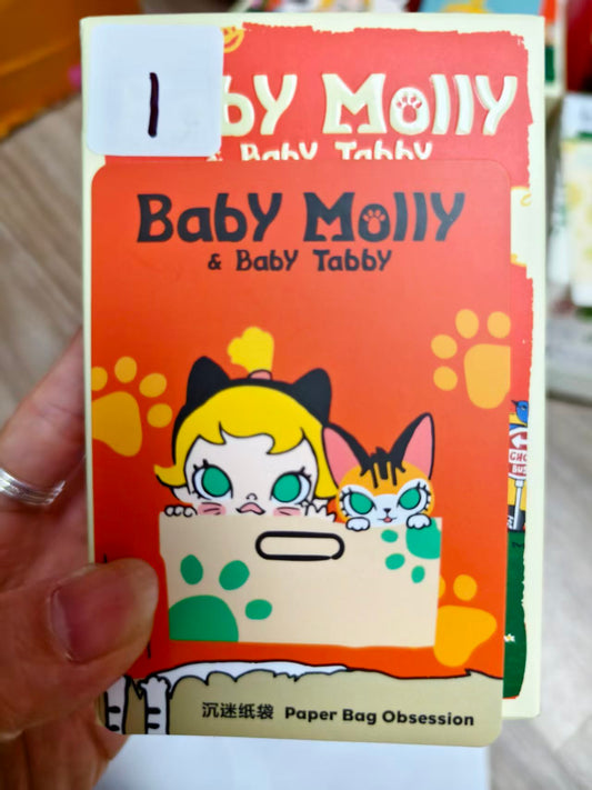 【One for two】trade for figures  - Non-for-Sale Items