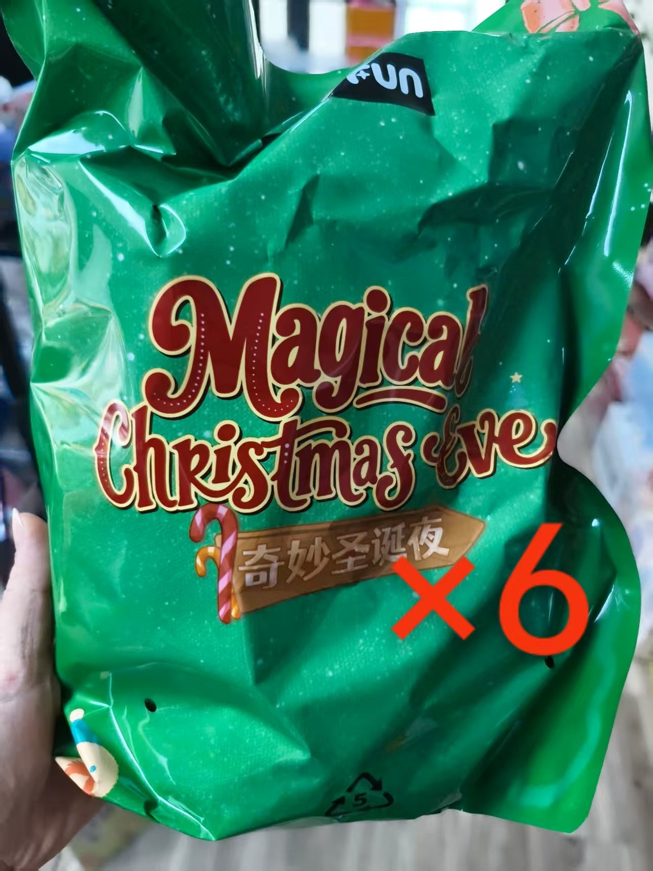 Nommi Magical Christmas Eve Plush Series