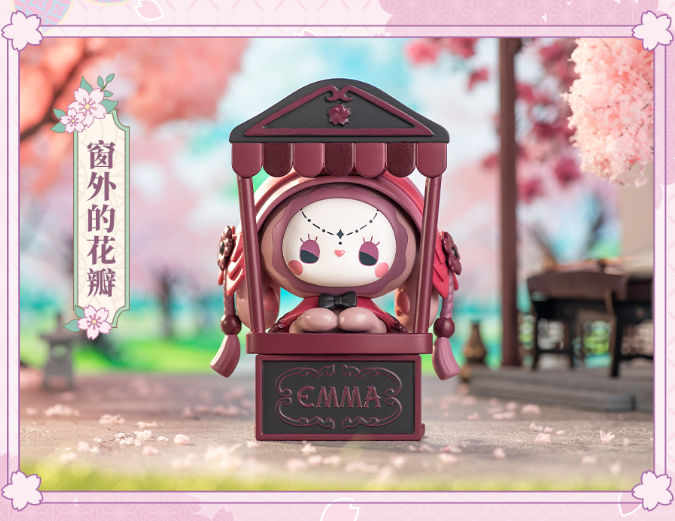 EMMA Secret Forest Evening Cherry Blossom Party Series Special color