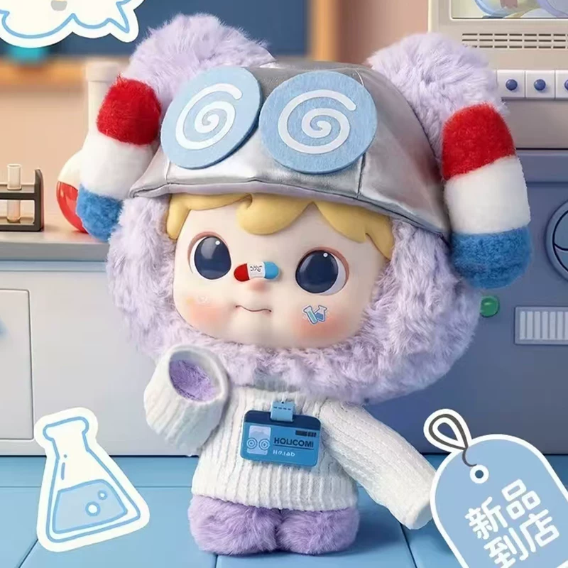 KOUCOMI Every Moment  Series 400% Plush Blind Box（ Deliver by the 13th）