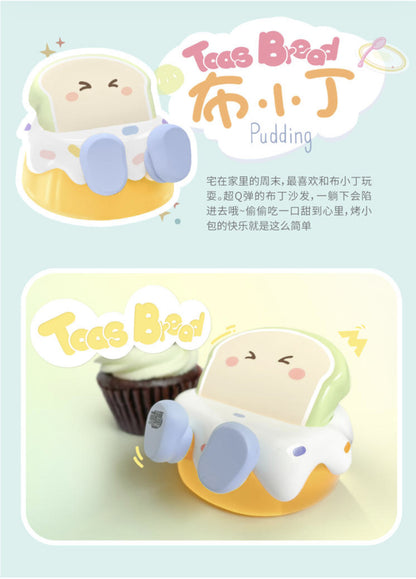 Toast Bread Bake Small Pieces of Bread Series PVC Figures