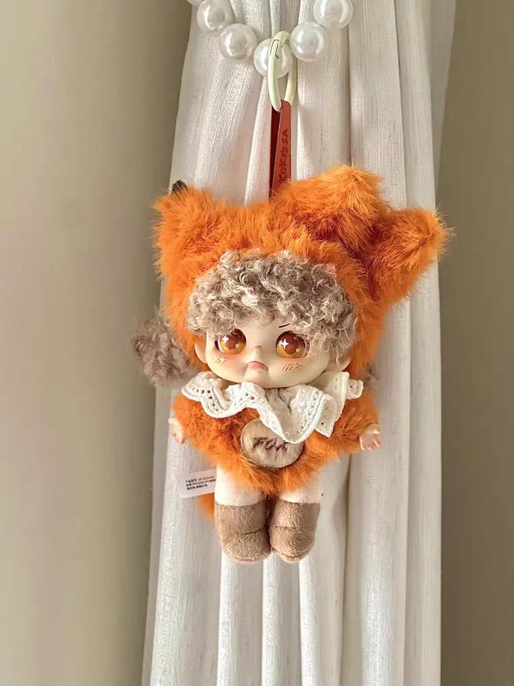 KOKOSA The Monster Inside Me Serise Plush Blind Box