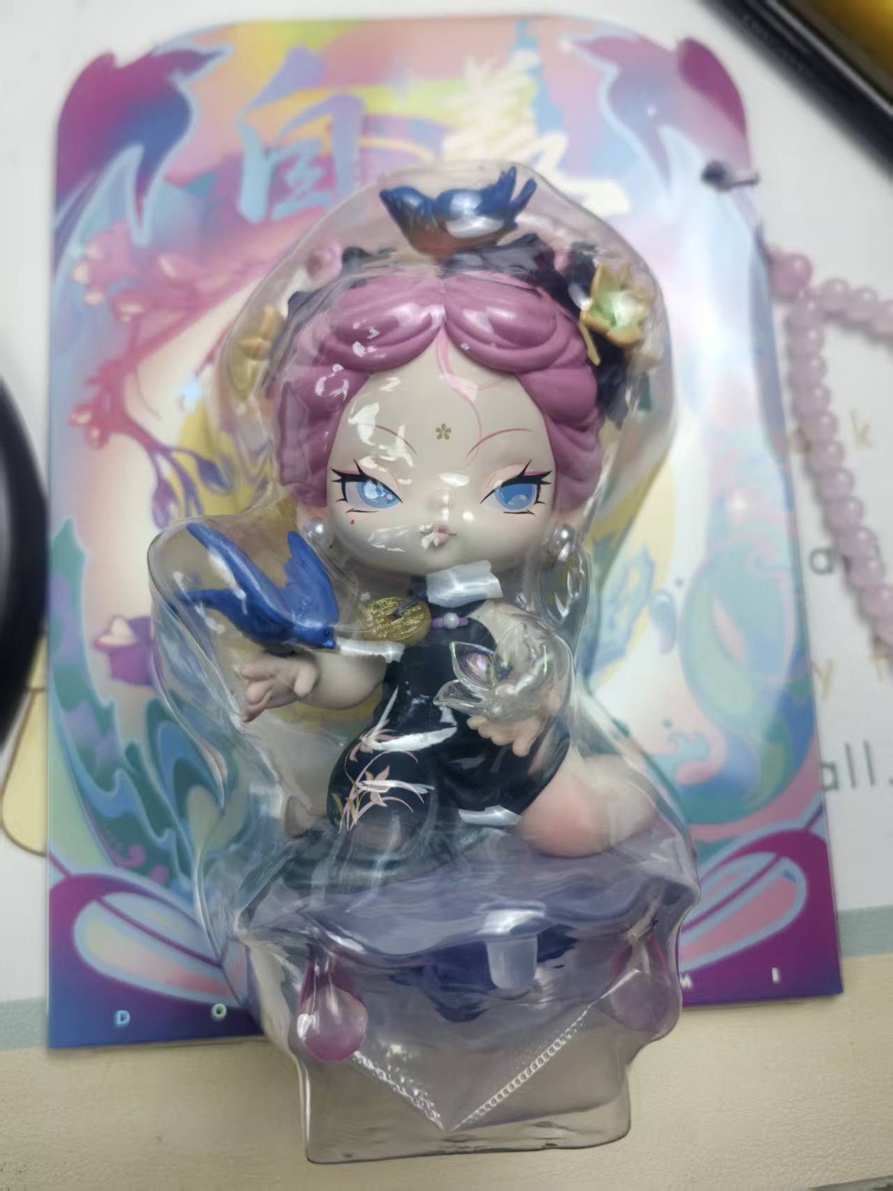 【Livestream Only】